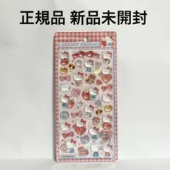 正規品　ボンボンドロップシール サンリオ 第2弾 ハローキティ