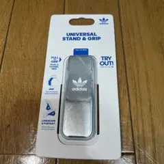 adidas Universal Stand & Grip