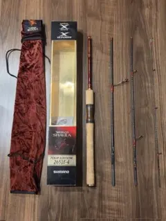 2026年最新】ワールドシャウラ 2651の人気アイテム - メルカリ