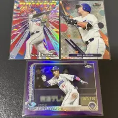 topps chrome finest 中日ドラゴンズ　3枚セット　インサート