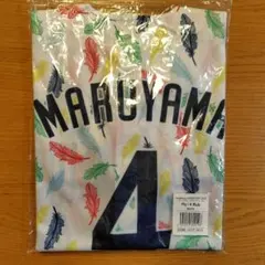 丸山和郁　ユニフォーム　レディースデイ　2025　東京ヤクルトスワローズ