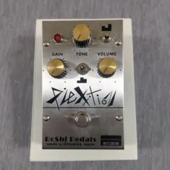 2026年最新】Roshi Pedalsの人気アイテム - メルカリ