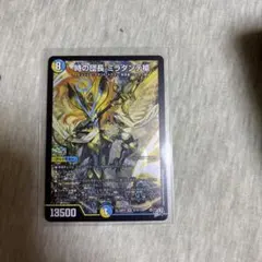 サイン ヴァンガード 青天の騎士 アルトマイル PR/0406 - メルカリ