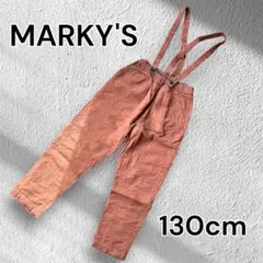 マーキーズ　サスペンダー付きパンツ　130cm