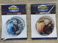 僕のヒーローアカデミア 爆豪勝己 轟焦凍 グリッターバッジ