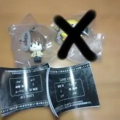 うぇっとら様限定 夜神月