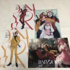 2025年最新】クリアファイル大妖怪の人気アイテム - メルカリ