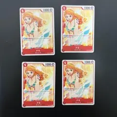 ナミ C ST01-007 4枚セット 麦わらの一味 赤ルフィ