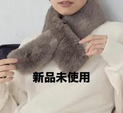 MONO COMME CA フェイクファーティペット