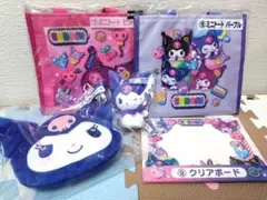 サンリオくじ クロミセット