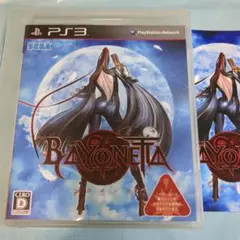 ベヨネッタ ps3