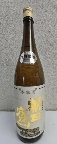 十四代 高木酒造 朝日鷹 特選新酒 生貯蔵酒 1800ml 12～5月限定酒
