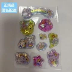 ふわふわらびちゃん　ウォーターシール　おすそ分け