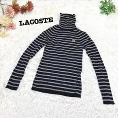 s.1729【ラコステ】長袖 ニット タートルネック ボーダー ロゴ刺繍 M