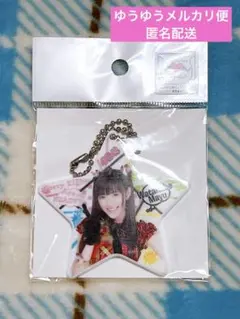 2025年最新】渡辺麻友 キーホルダーの人気アイテム - メルカリ