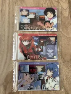 Item thumbnail for item b7703481-e2fd-467f-8e2a-e87b07ac4144