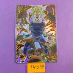 ＊10155 複数購入150円 ベジータ HG-CP3