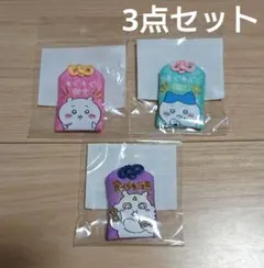 2026年最新】お守り ちいかわの人気アイテム - メルカリ