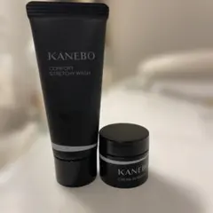 KANEBO コンプフォートストレッチウォッシュ 20gとクリームインナイト4g