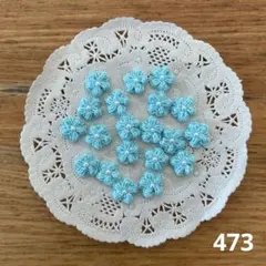 noburin様 リクエスト 2点 まとめ商品