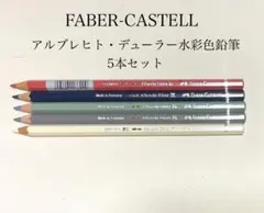 Item thumbnail for item 8f151816-a650-4299-827a-27b22fb573ff