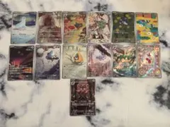 ポケカ　AR アートレア　まとめ売り 13枚　ポケモンカード