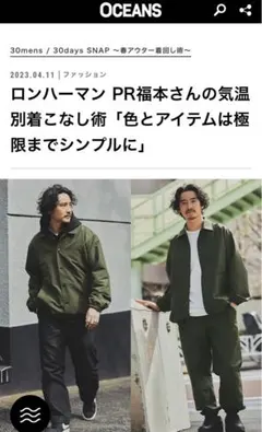 OCEANS 掲載　即完売　ロンハーマン ❌　ユニオンランチ　コーチジャケットのサムネイル