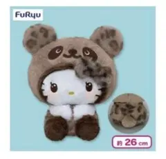 ハローキティ ギャルパンダ BIGぬいぐるみ ※26cm