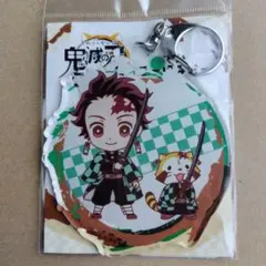 鬼滅の刃×ラスカル　デカキーホルダー　竈門炭治郎
