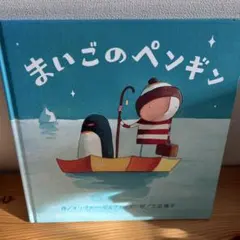 Item thumbnail for item cef99a5c-d787-4029-aeff-6bdb9a3f490e