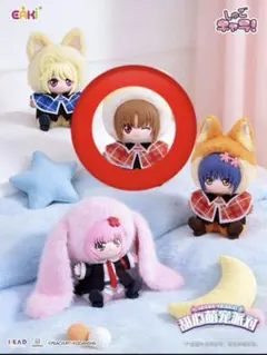 しゅごキャラ！ EAKi 中国限定 グッズ
