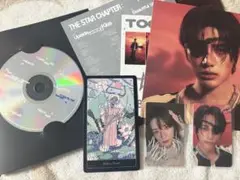 TOGETHER TXT Afterglow Ver. ボムギュ
