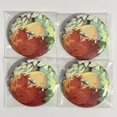 あんスタ 天城一彩 テーマ缶バッジ 4点セット