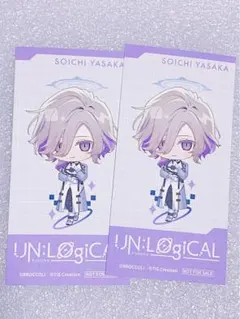 2026年最新】UN：LOGICALの人気アイテム - メルカリ