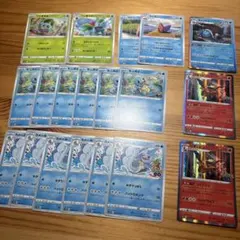 2026年最新】ポケカメングッズの人気アイテム - メルカリ