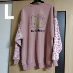 新品ハローキティ裏起毛トレーナーL