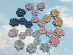 花モチーフ24個セット(モヘア6色) かぎ編み　モチーフ編み　かぎ編み