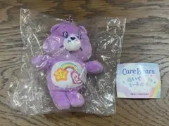 ベストフレンドベア ケアベア ぬいぐるみ キーホルダー マスコット ガチャガチャ
