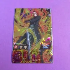 ゆかり様 リクエスト 10点 まとめ商品