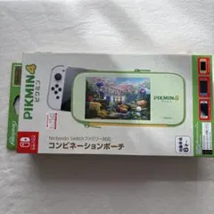 Nintendo Switch Pikmin 4 コンビネーションポーチ