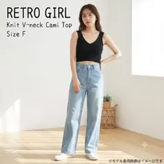 RETRO GIRL レトロガール ニットビスチェ 黒 Vネック リブニットのサムネイル