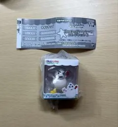 クレヨンしんちゃん ス・ノーマン・バー カプセルトイ ガチャガチャ