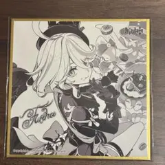 2026年最新】原神Fes フリーナの人気アイテム - メルカリ