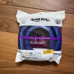 SLAKRAILS スラックレール　青