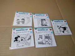 Item thumbnail for item b440d6f1-0087-4365-9a08-cb8e43c3c94a