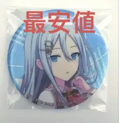 プロセカ 宵崎奏 グリッター缶バッジ 7A 特典　缶バッジ