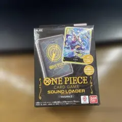 未開封ワンピースカードゲーム SOUND LOADER Volume.1 - メルカリ