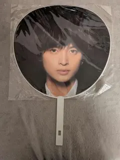 YutaTamamori うちわ Kis-My-Ft2 LIVE TOUR - メルカリ