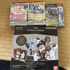 ポケモンカード2パック ツイステッドワンダーランドBOX未開封