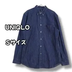 S0330　デニムボタンダウン長袖シャツ　胸ポケット　インディゴ　S